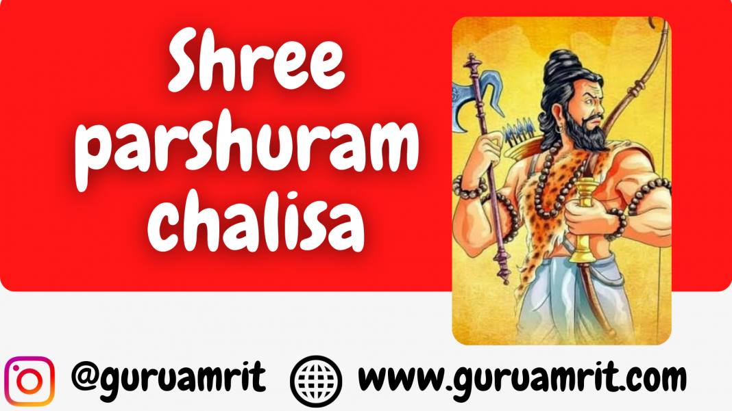 Shri Parshuram chalisa