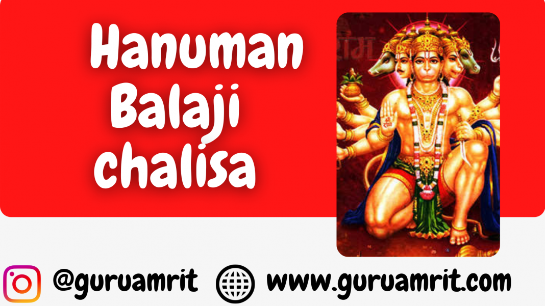 Hanuman Balaji chalisa